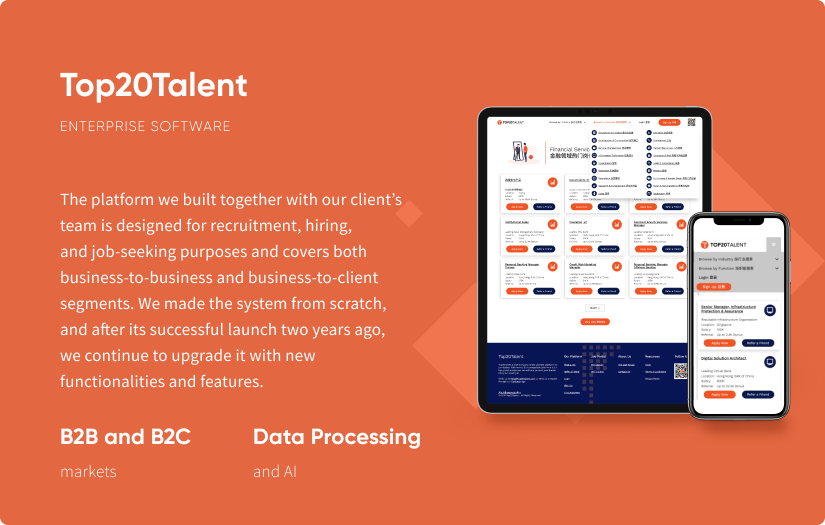 Top20Talent screenshot 1